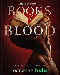 Книги крови (2020) смотреть онлайн